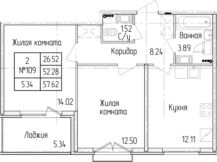 2-комнатная квартира 52.28 м², 3/4 эт., ЖК «Любоград в Стрельне»